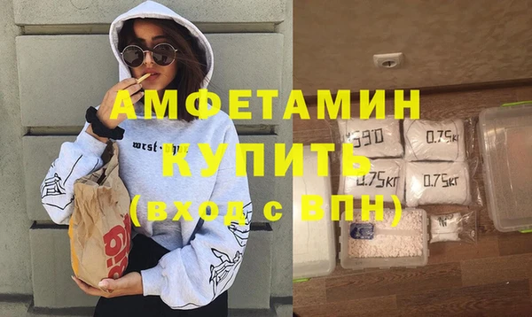 кокаин VHQ Верхний Тагил